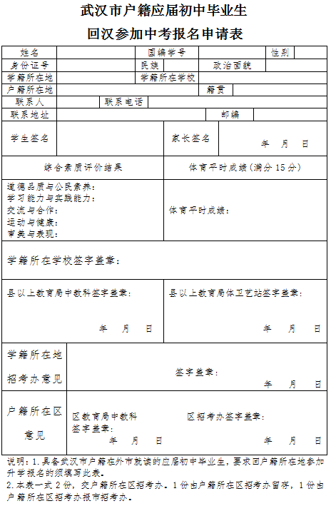 微信截圖_20200421120303.png