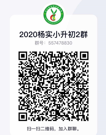 微信截圖_20200421120438.png