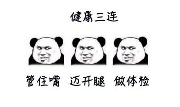 微信截圖_20200905103838.png