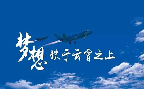 航空1.jpg