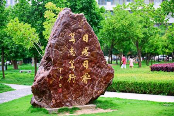 湖北大學(xué)601.jpg