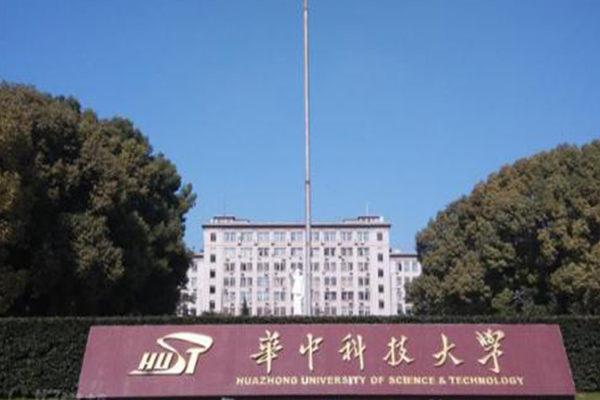 大學(xué)601.jpg