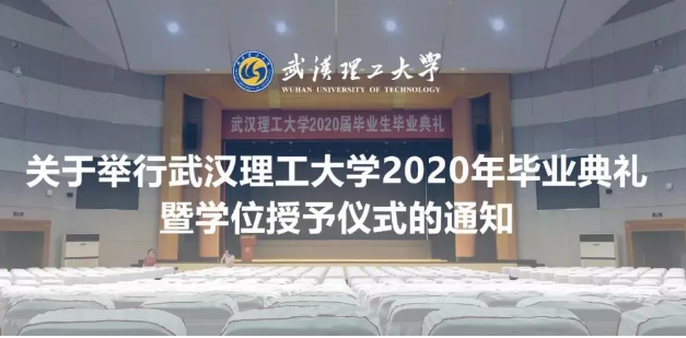 微信截圖_20200514180505.png