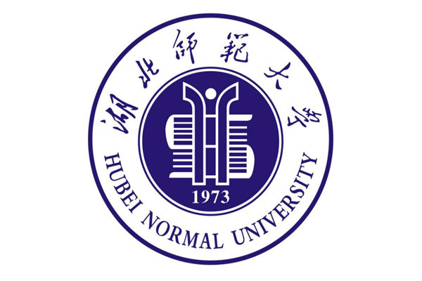 湖北師范大學.jpg