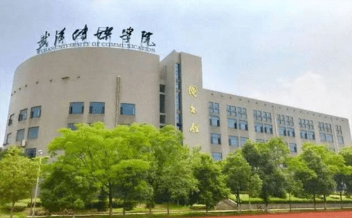 大學4.jpg