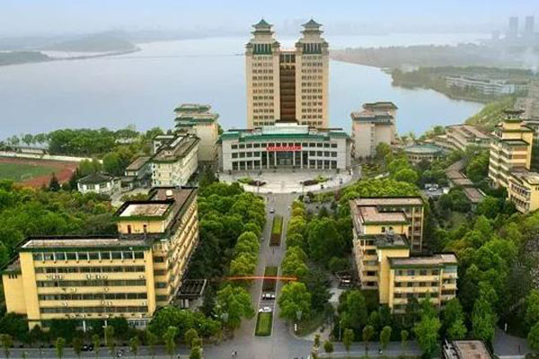 中南民族大學.jpg