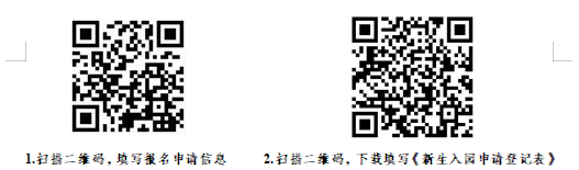 微信圖片_20230710115514.png