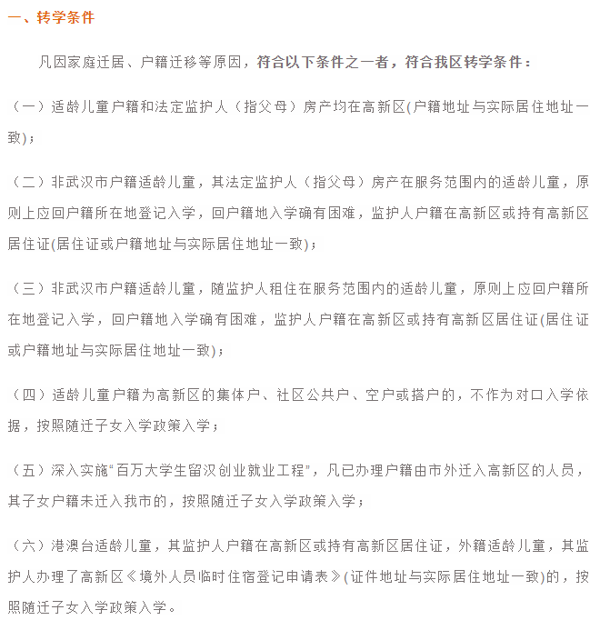 微信截圖_20200708151410.png