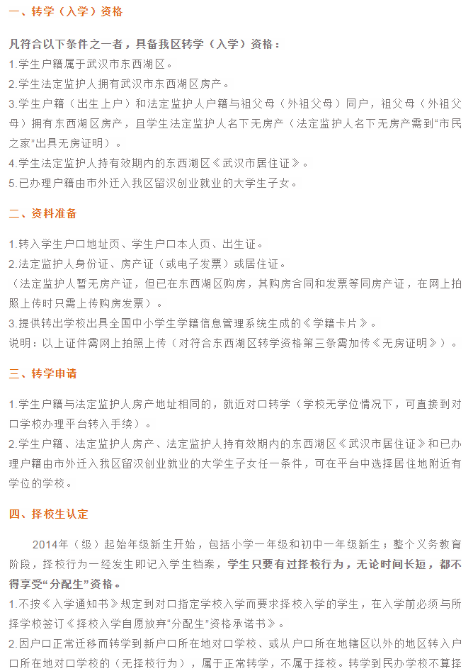 微信截圖_20200421120438.png