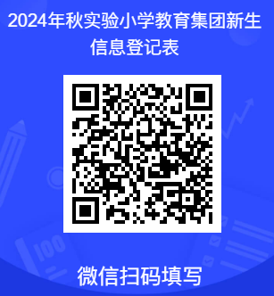 微信圖片_20240407134946.png