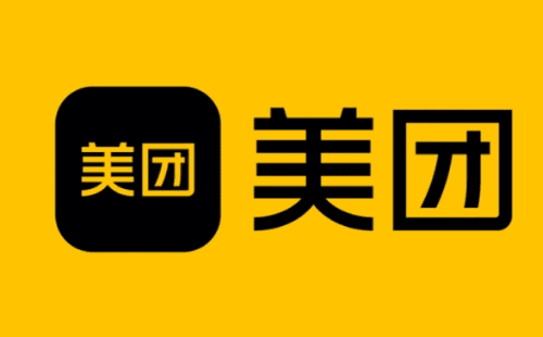 2023武漢美團九月生活消費券什么時候領券