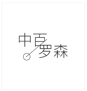 微信截圖_20200713151102.png