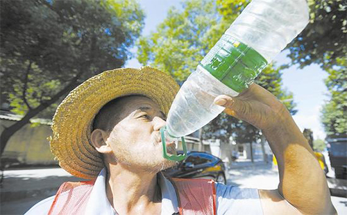 高溫補貼發放標準