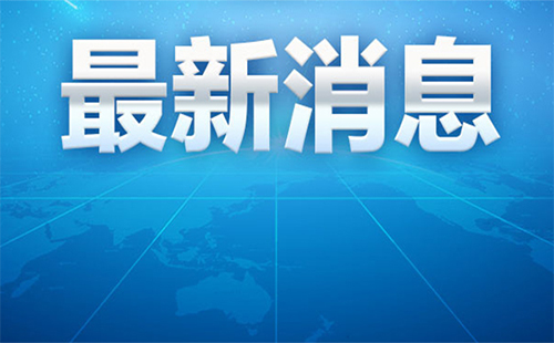 退伍軍人養老金新政策 退伍軍人養老金補貼新政策2019（醫保）