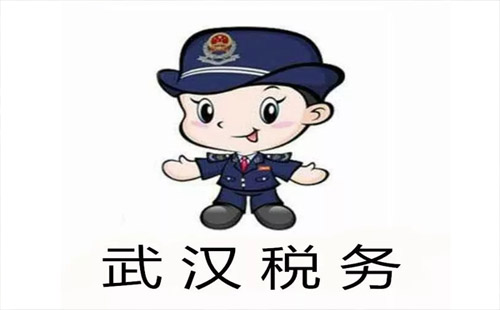 “六稅兩費”是什么 “六稅兩費”減免政策