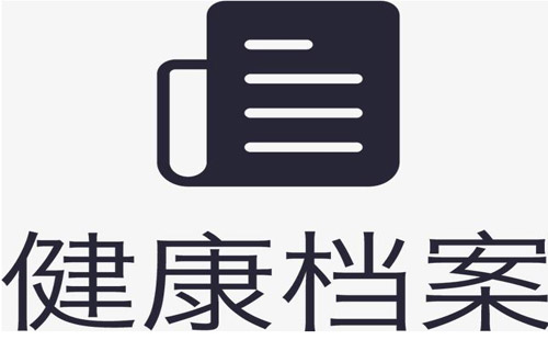 武漢疾控中心停辦健康證 武漢健康證辦理地點