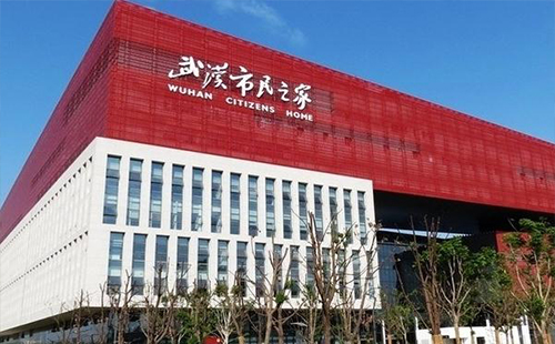 武漢市民之家辦公時間（電話） 武漢市民之家規劃館上班時間