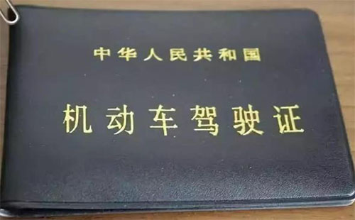 武漢疫情防控期間機動車逾期未檢驗怎么辦_互聯網預選機動車號牌有效期