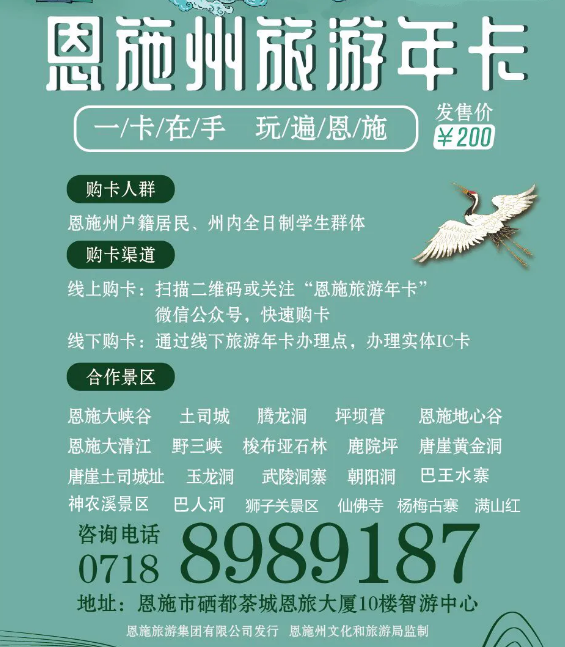 微信截圖_20200421115316.png