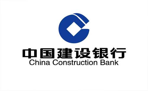 湖北省建行企業(yè)手機(jī)銀行怎么查詢征信報告