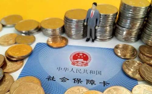 武漢支付寶如何取消失業補助金的申請