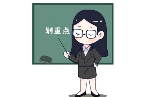 身份證有效期多少年 換身份證費用多少