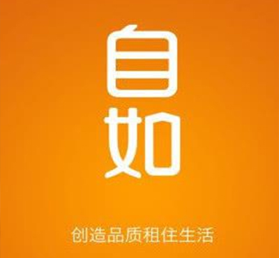 租房必備app