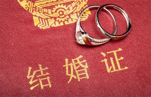 武漢結婚登記預約網上預約2022