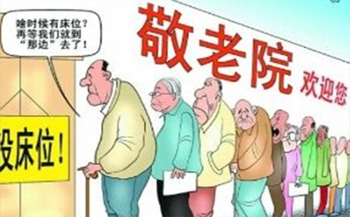 武漢的養老床位數到2020年總量達到10萬張