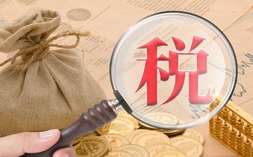 武漢房產稅怎么交 延期辦理房產證要交滯納金嗎