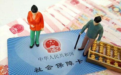 還沒退休就死了養老金怎么辦 退休年齡最新規定2019