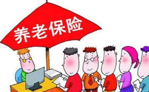 30省份公布養(yǎng)老金調整方案，養(yǎng)老金如何領取