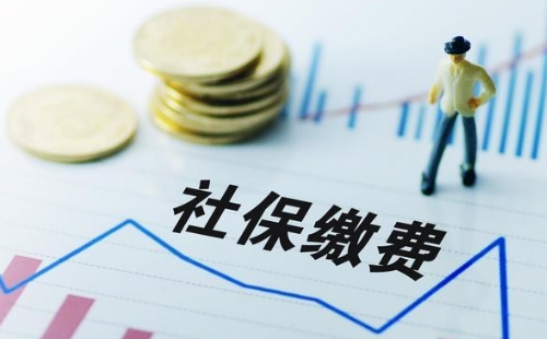 武漢企業社保補貼政策（網上申請入口）