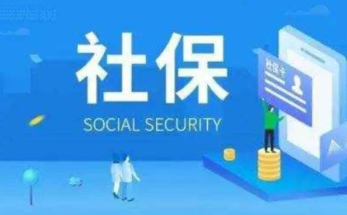 武漢建設銀行可以打印社保繳費證明嗎_武漢建設銀行如何打印社保個人參保證明