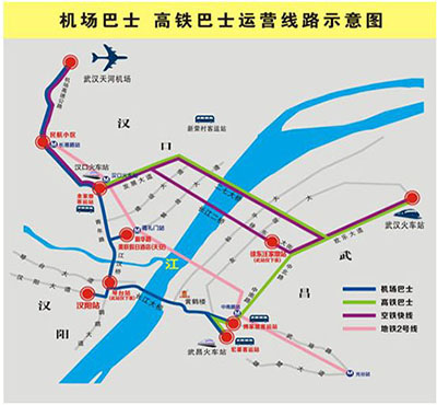 武漢傅家坡長途汽車站機場大巴時刻表