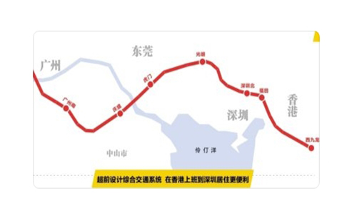 武漢設(shè)計(jì)為廣深港高鐵提供最優(yōu)方案