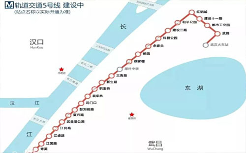 地鐵5號線開通時間