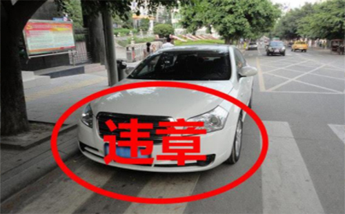 2019武漢違規(guī)停車怎么處罰（罰款標(biāo)準(zhǔn)+處罰金額）