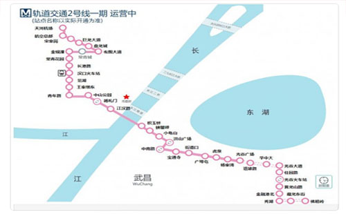 武漢地鐵2號(hào)線運(yùn)營時(shí)間表2019