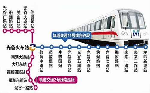 2019武漢地鐵11號線最新線路圖及所有站點