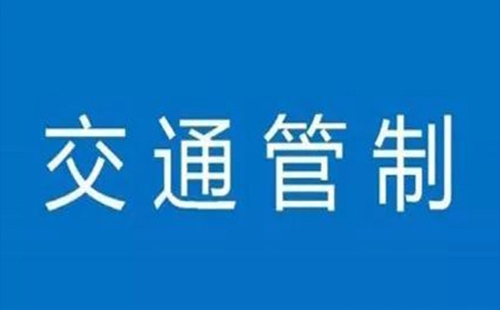 武漢天河機場T3航站樓停車場限時停車2019