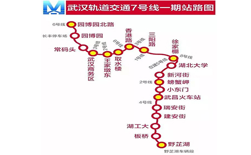 武漢地鐵7號線線路圖及運營時間表2019(站點圖+首末時間)