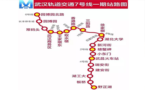 武漢地鐵運營時間表2019 武漢地鐵7號線、4號線、2號線運營時間