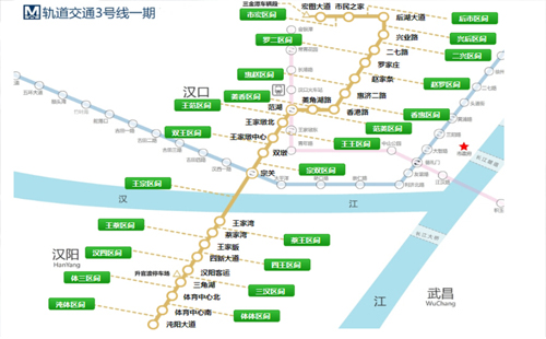 武漢地鐵3號線二期最新 武漢地鐵3號線二期開工時間