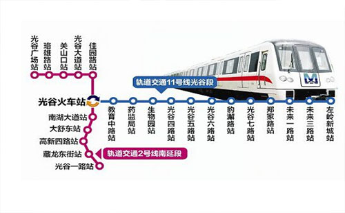 武漢地鐵2號線首末車時間 武漢地鐵2號線收班時間