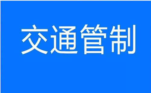 武漢交通管制最新路段：武昌東三路、民族大道、洪山側路和體育館路