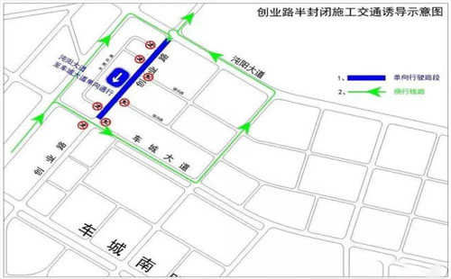 沌口路封閉最新消息 沌口路封路到什么時(shí)候