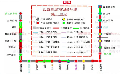 武漢在建地鐵有幾條線2019（施工進度）