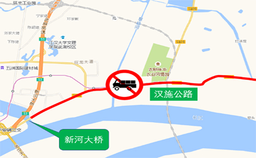 漢施公路大修路段和時間（改造最新消息）