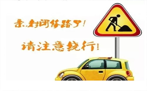 武漢公交線路調整通知：294路、584路、502路、326路、電車2路臨時調整運營走向